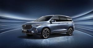 Baojun RS-7 2020 года 